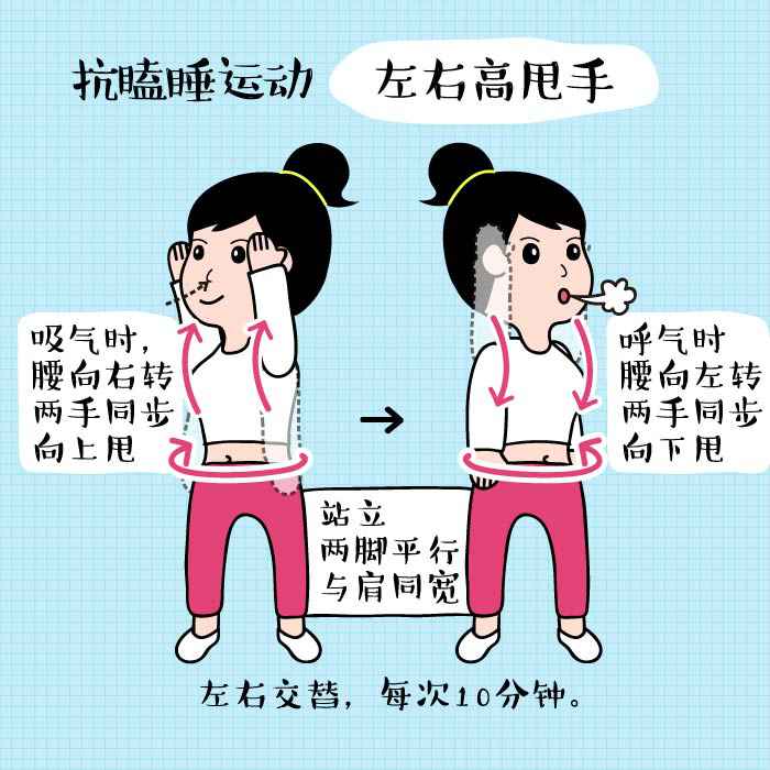 点击进入下一页