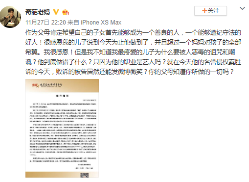 ����������Ϊ���ӷ���ŭ��̰���:��������ʲô��