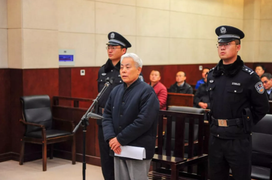 ɽ����Ժԭ����������Ա�����ܻ�4���� ��ȫ��׷��