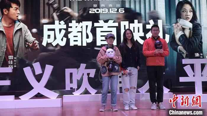 汤唯现身《吹哨人》成都首映礼现场。 杨予頔 摄