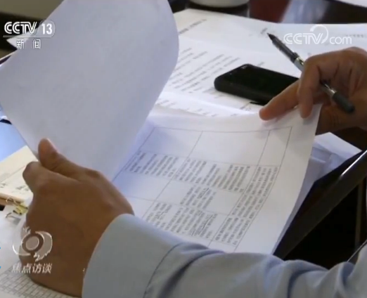 医保谈判灵魂砍价幕后:有企业想私下接触专家