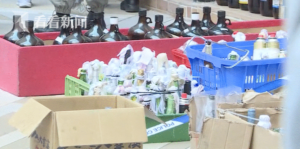 ��Ļ���� 2019-12-06 ����10.36.58.png