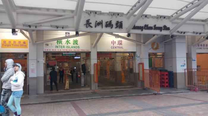 12月5日下午,香港长洲附近录得1.4级地震,震动维持数秒,岛上多人表示有震感。图片来源:香港《大公报》记者 摄