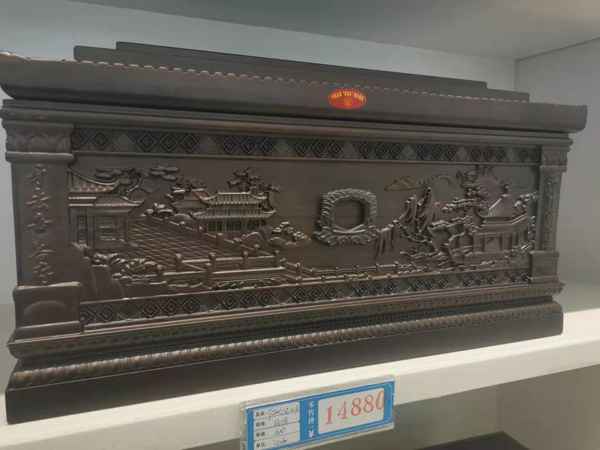 ���ǹݽ��Դ��ǻҺ�����14880Ԫ ������ί���:����