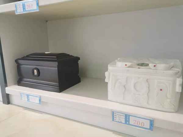 ���ǹݽ��Դ��ǻҺ�����14880Ԫ ������ί���:����