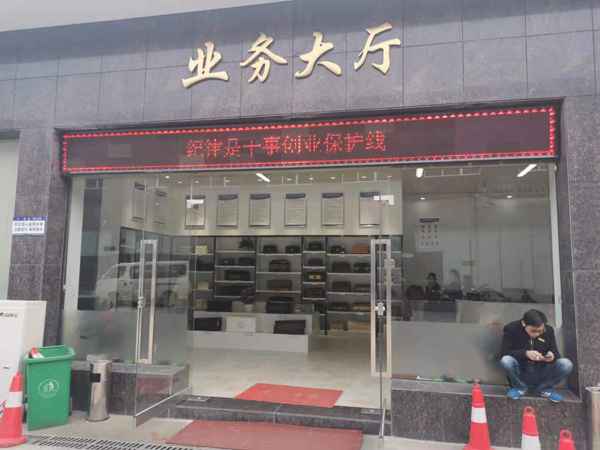 ���ǹݽ��Դ��ǻҺ�����14880Ԫ ������ί���:����