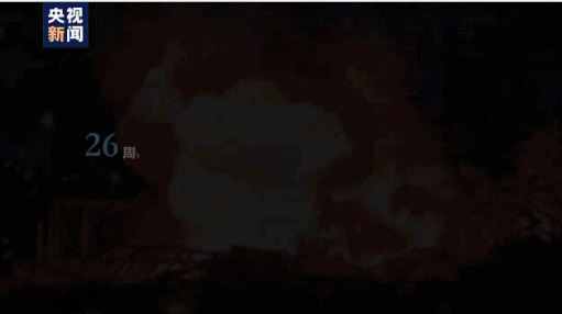 香港近半年有5947人因暴乱被捕 483名警务人员受伤