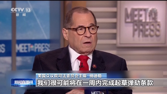 ��������յڶ���������֤���վ��� �׹��پܳ�ϯ