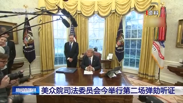 ��������յڶ���������֤���վ��� �׹��پܳ�ϯ