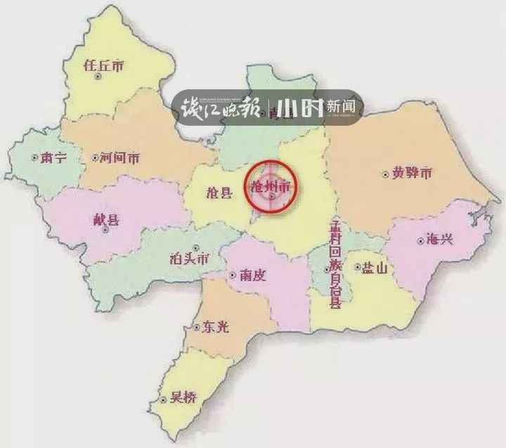 2900能变290万!这本内部致富手册曝光 细节太可怕