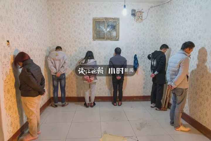 2900能变290万!这本内部致富手册曝光 细节太可怕