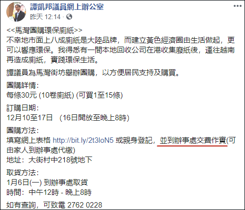 �Ҹ���Ա��������Ա����Խ������ �����ڵز�ֽ