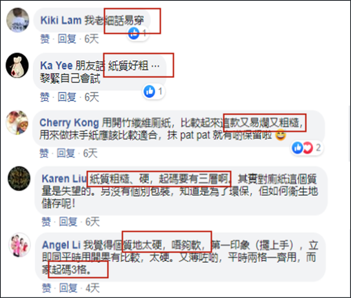 �Ҹ���Ա��������Ա����Խ������ �����ڵز�ֽ