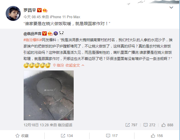 ��ɲ���ˮ��´���¯���ֹ��Ⱦ�������ٷ���Ӧ