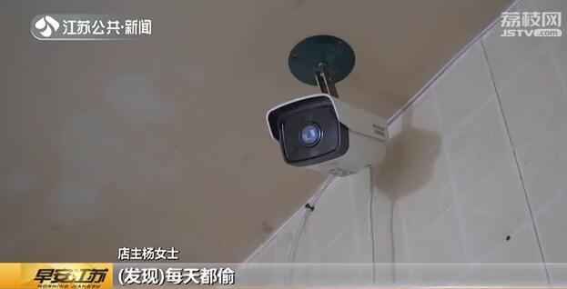 ϸˮ������18����Ա�������Ե� ÿ��ֻ͵100Ԫ