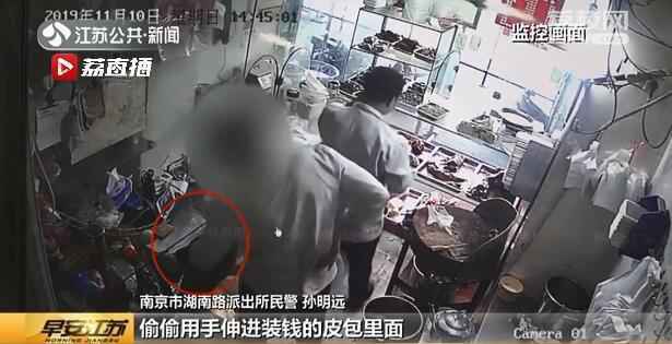 ϸˮ������18����Ա�������Ե� ÿ��ֻ͵100Ԫ