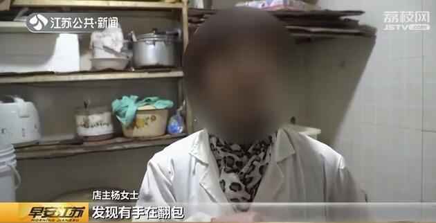 ϸˮ������18����Ա�������Ե� ÿ��ֻ͵100Ԫ