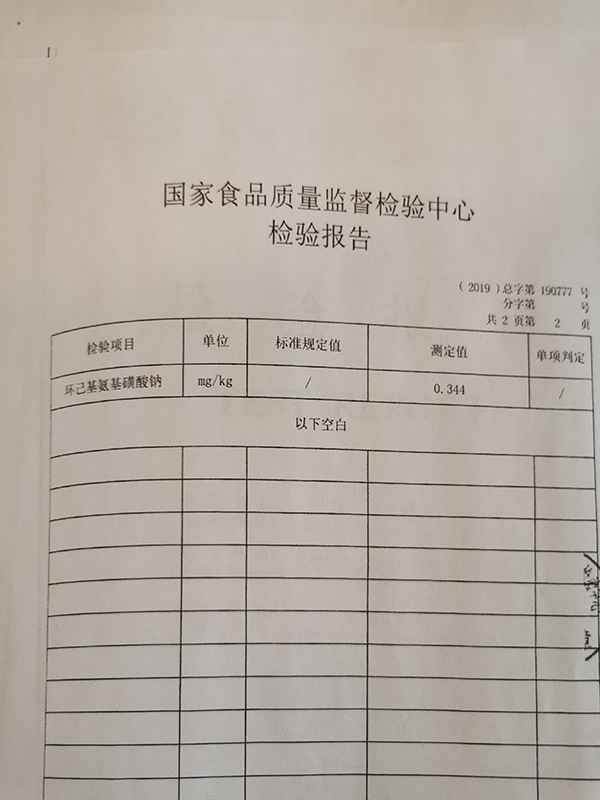 �ƹ��ƴ����̾ٱ��׾����������� �мಿ������