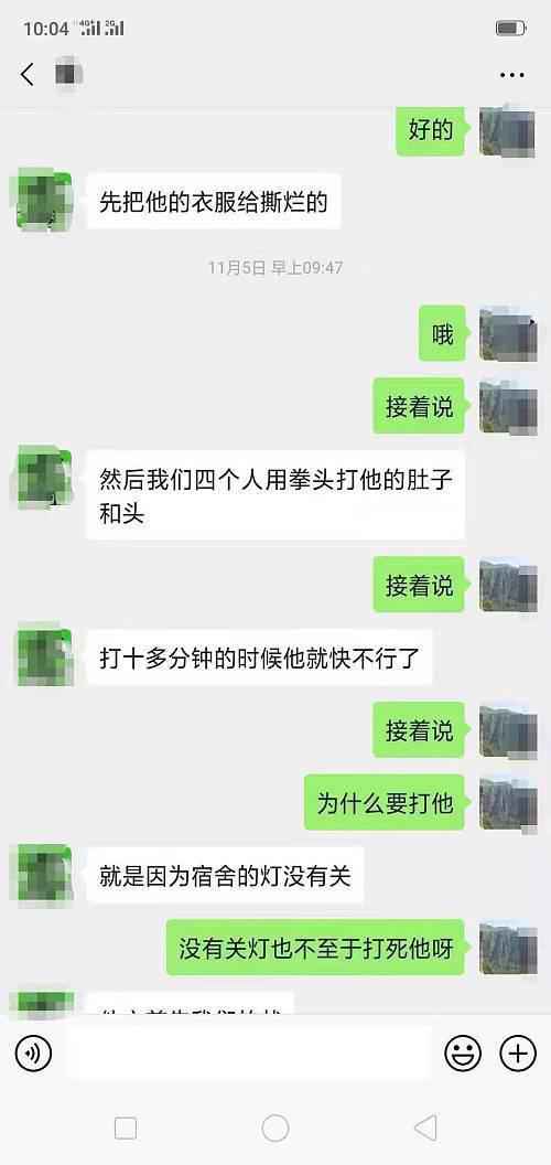 �������μ�����������Ϊ���� İ���������Գ�����