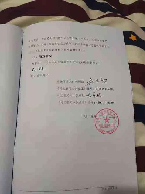 ˾����������顣����ͼƬ&nbsp; ������ͻ���