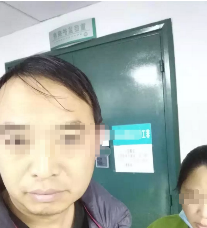 Ӥ������������沿������ ����Ժ:�����籾���޹�