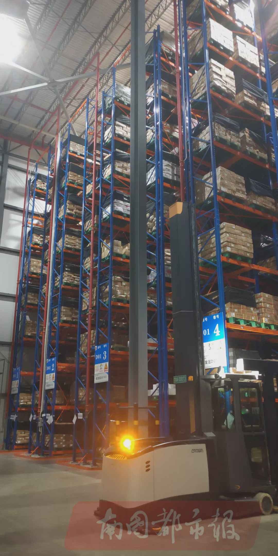 ���غ������ⴢ���⣺��������18�� ���ܸ�21��