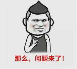 ���غ������ⴢ���⣺��������18�� ���ܸ�21��