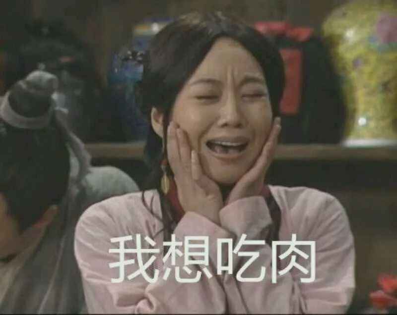 ���غ������ⴢ���⣺��������18�� ���ܸ�21��