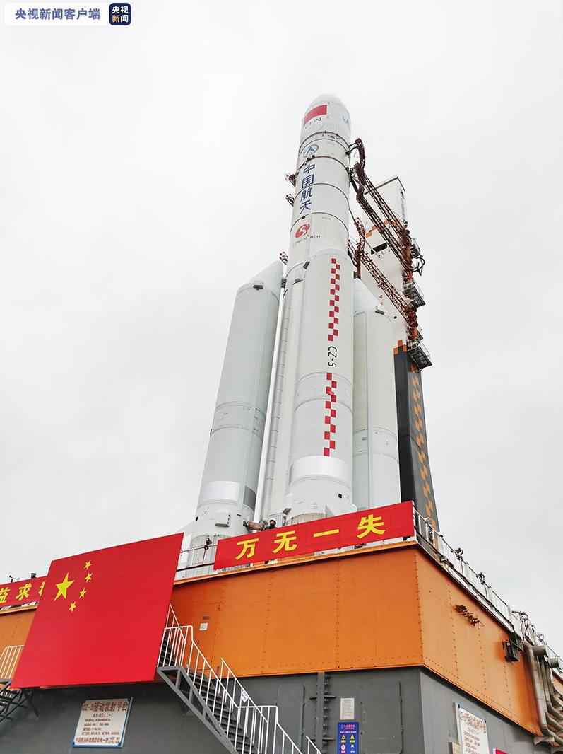 胖五来了!完成垂直转运,月底择机发射