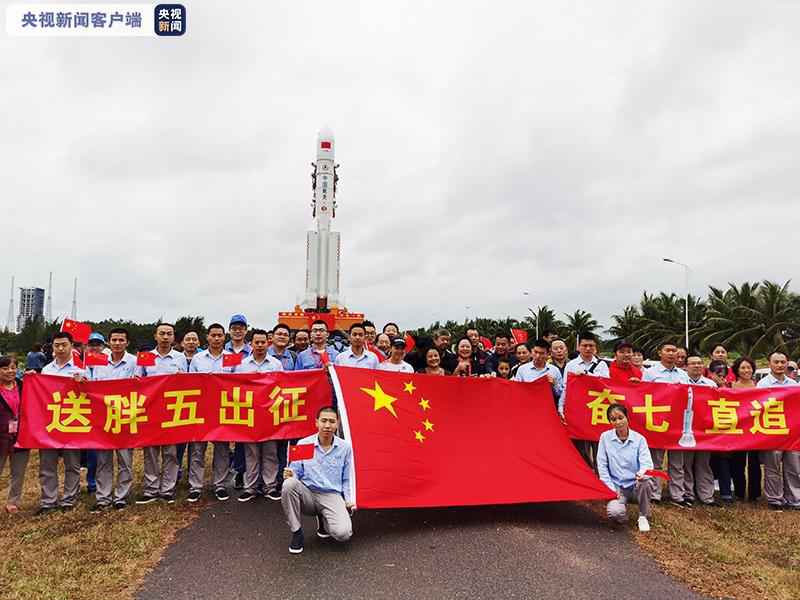 胖五来了!完成垂直转运,月底择机发射